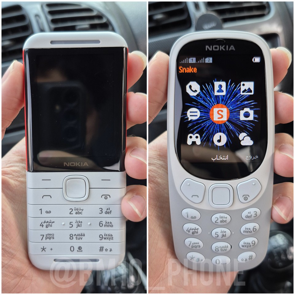 نوکیا 3310 / نوکیا 5310