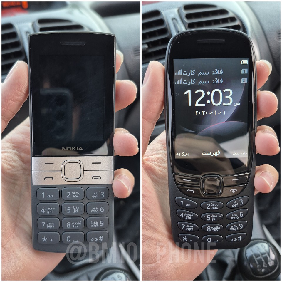 نوکیا 6310 / نوکیا 150